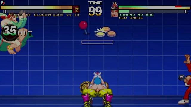 Mugen tamamo display guests