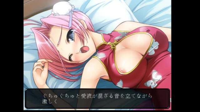 Ayakashi h アヤカシ h- 陽愛 h scene